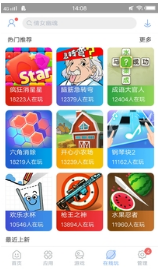 安智市場(chǎng)