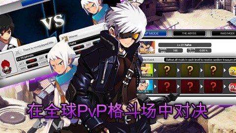 澤諾尼亞5中文版