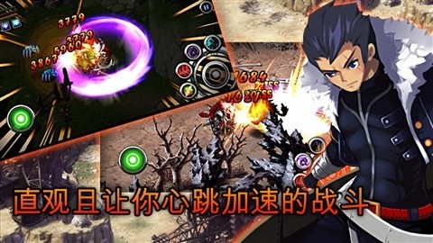 澤諾尼亞5中文版