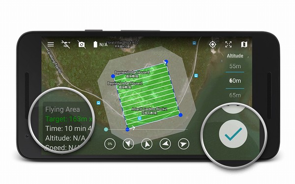 Altizure手機(jī)版