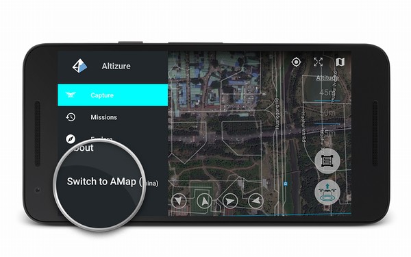 Altizure手機(jī)版