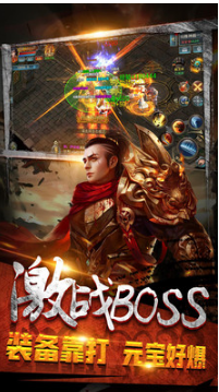 冰雪復古傳奇(未上線)