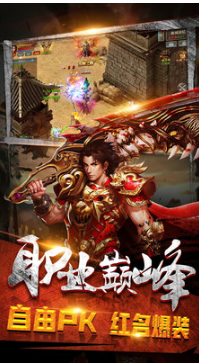 冰雪復古傳奇(未上線)