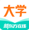 新東方在線網(wǎng)課 手機(jī)版v5.2.1