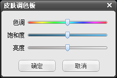 簡(jiǎn)約實(shí)用的本地視頻播放器