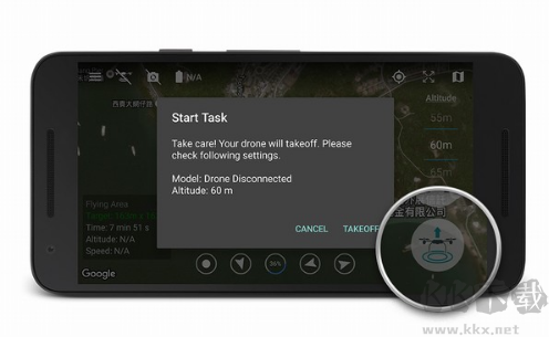 Altizure無(wú)人機(jī)