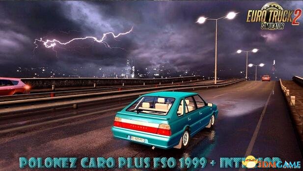 歐洲卡車模擬2波羅乃茲車輛MOD