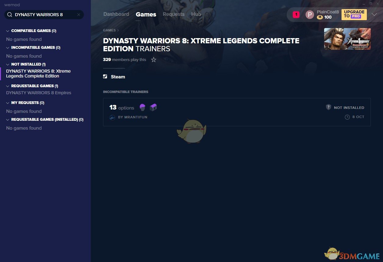 真三國無雙8修改器2021最新下載