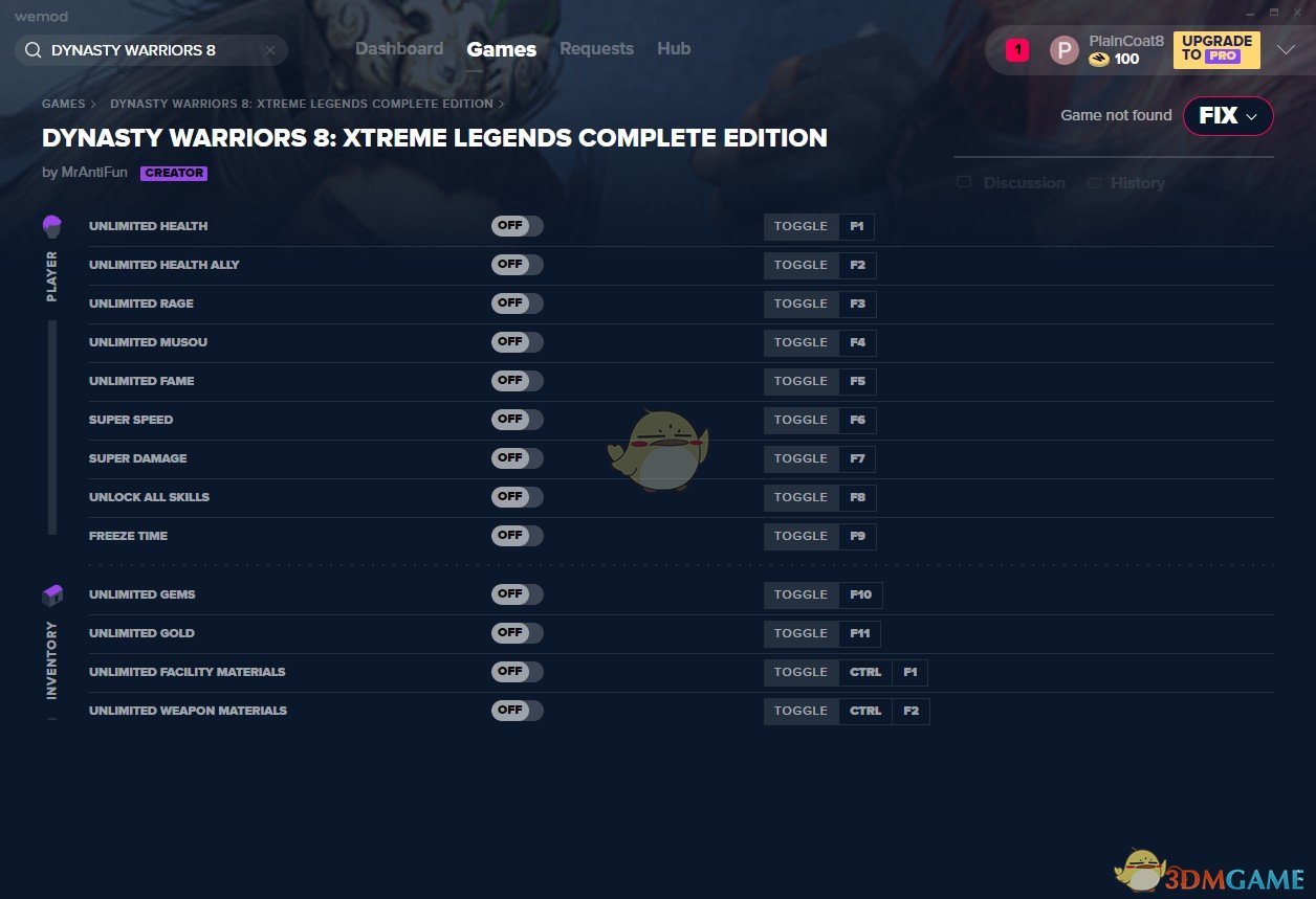 真三國無雙8修改器2021最新下載