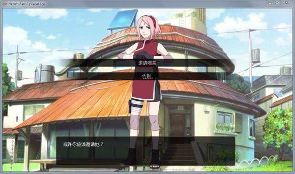 鳴人的假期無白屏(未上線)