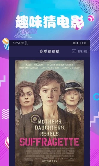 連續(xù)看影視