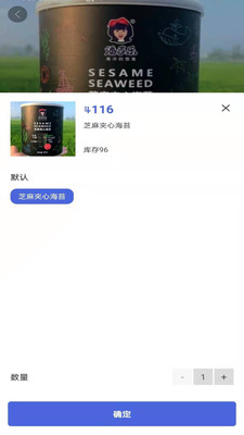 滿天星斗(全球購)