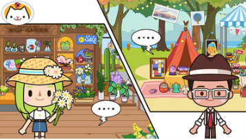 米加小鎮(zhèn)公寓完整版