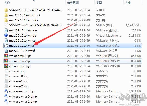 VMware虛擬機(jī)安裝Mac OS錯(cuò)誤:VMware Workstation不可恢復(fù)錯(cuò)誤: (vcpu-0)解決方法