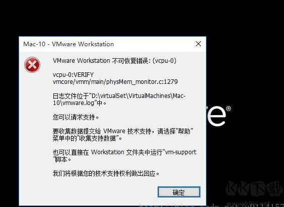 VMware虛擬機(jī)安裝Mac OS錯(cuò)誤:VMware Workstation不可恢復(fù)錯(cuò)誤: (vcpu-0)解決方法