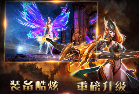 狂神無(wú)雙傳奇