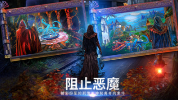 密室逃脫24末日危機