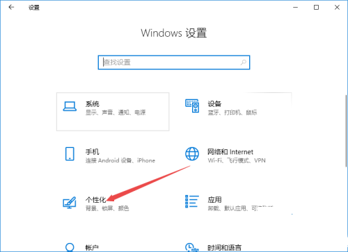 右下角wifi圖標不見了怎么辦?電腦wifi圖標不見了的詳細解決方法(圖文)