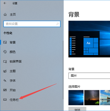 右下角wifi圖標不見了怎么辦?電腦wifi圖標不見了的詳細解決方法(圖文)