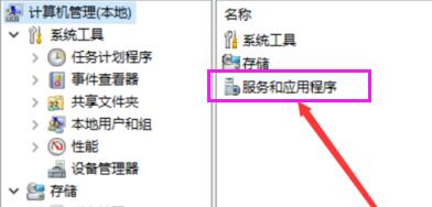 Win10電腦開(kāi)機(jī)后屏幕一直在閃爍的最新解決方法(圖文)