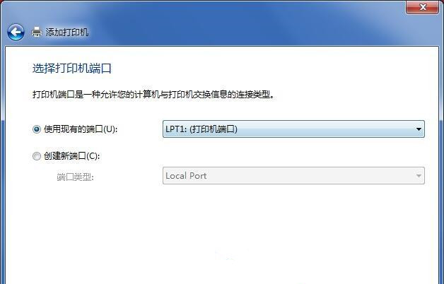 筆記本電腦如何連接打印機(jī)