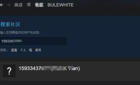 分享Steam新賬號(hào)無需消費(fèi)免費(fèi)添加好友的詳細(xì)操作方法(親測(cè)可用)