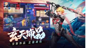 時(shí)空獵人銀漢版