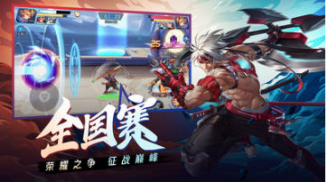 時(shí)空獵人銀漢版