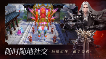 遠征2手游(國風仙俠)