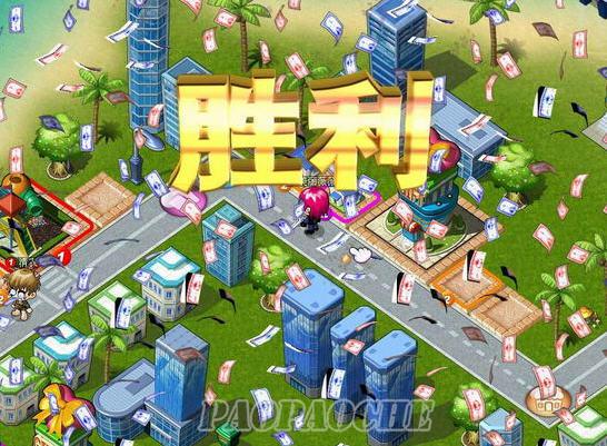 大富翁8隱藏人物補(bǔ)丁