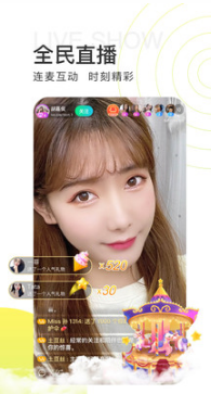 青檸直播免費(fèi)觀看