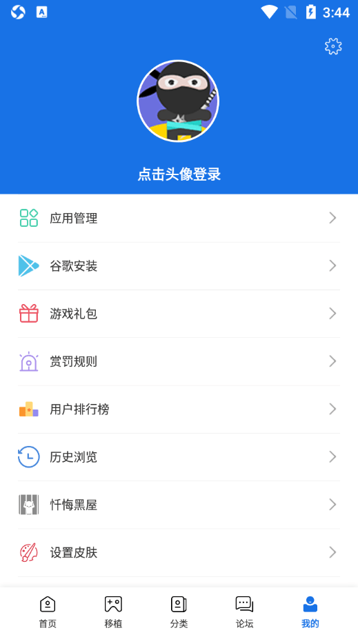 愛吾游戲?qū)毢?>
                                <span id=