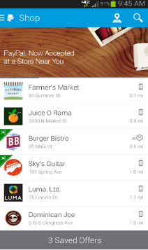 PayPal(在線支付)