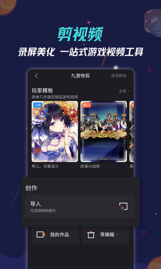 易手游交易平臺(tái)