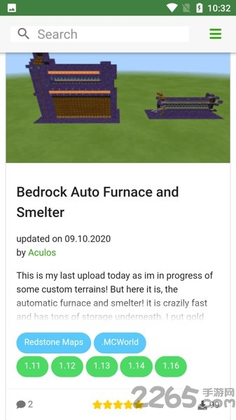 mcpedl(我的世界模組工具)