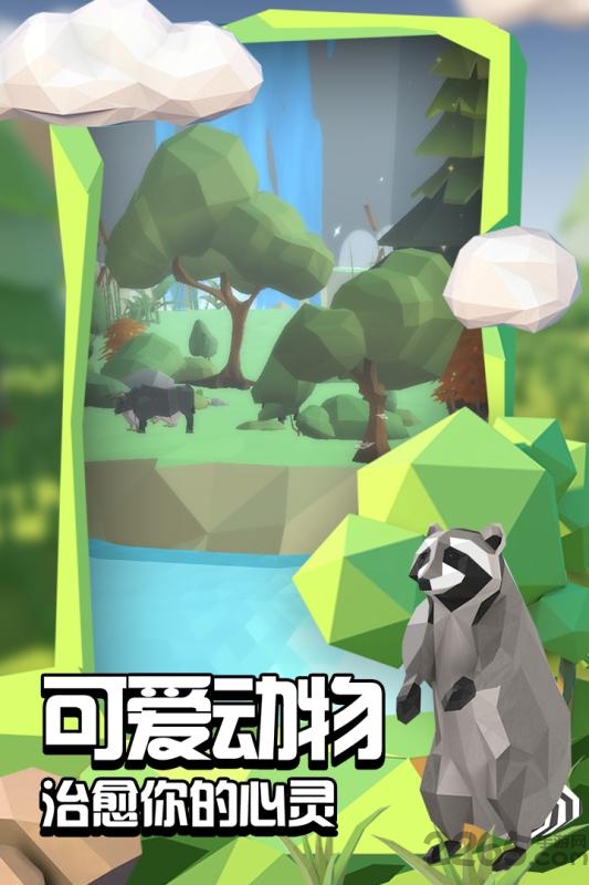 沙盒綠洲破解版無(wú)限資源