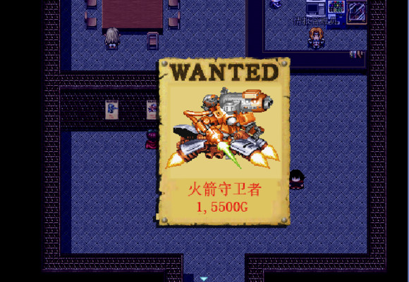 重裝機(jī)兵Xeno重生中文破解版(未上線)