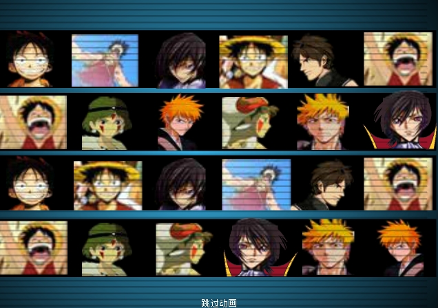 動(dòng)漫明星大亂斗1.2完整無敵版