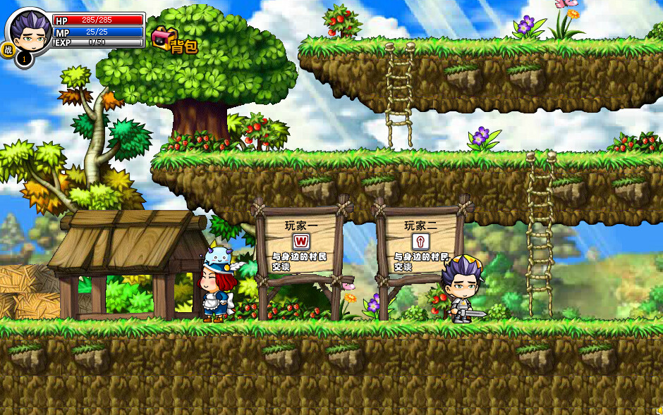 冒險王之神兵傳奇幸運(yùn)無敵版