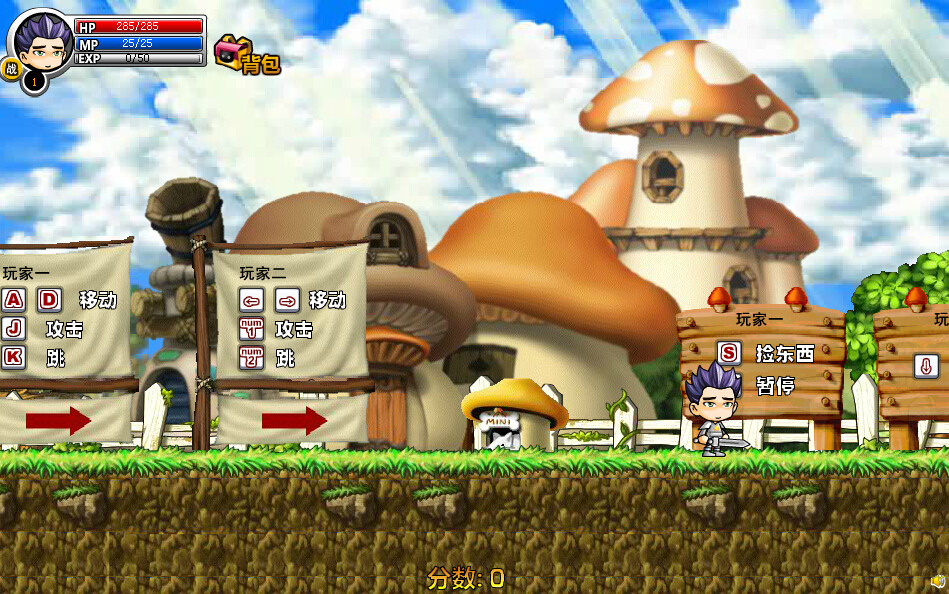 冒險王之神兵傳奇幸運(yùn)無敵版