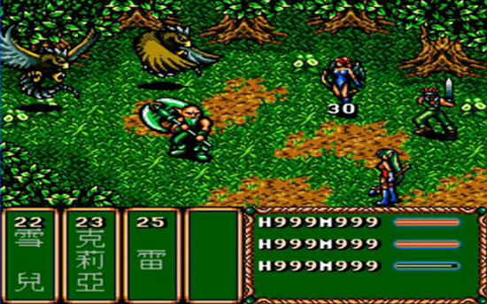 最終幻想(又名太空戰(zhàn)士)