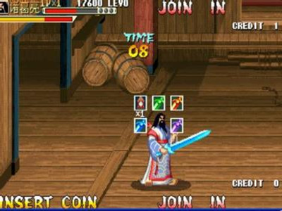 三國(guó)戰(zhàn)記2007正宗版