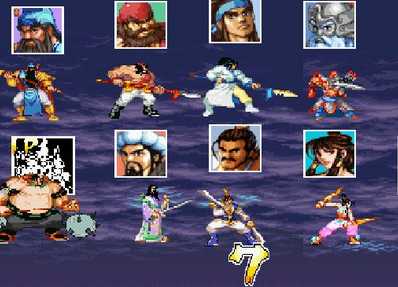 三國(guó)戰(zhàn)記2007正宗版