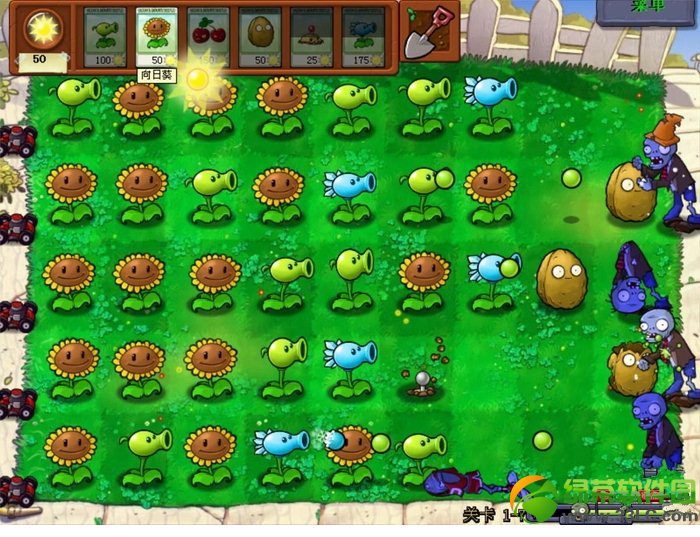 [官方原版]植物大戰(zhàn)僵尸
