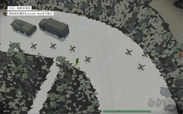 小兵步槍單獨(dú)破解補(bǔ)丁