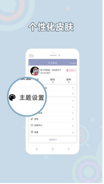 耽美小說(shuō)大全