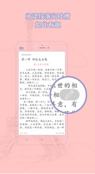 耽美小說(shuō)大全