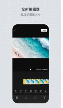 大疆無(wú)人機(jī)DJI Fly