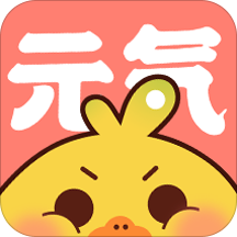 元?dú)饴婣PP v2.5.0官方版