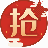CRY極速搶購(gòu)助手 v3.4綠色免費(fèi)版